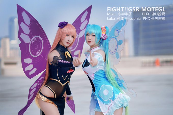 Twitterのコスプレ画像12