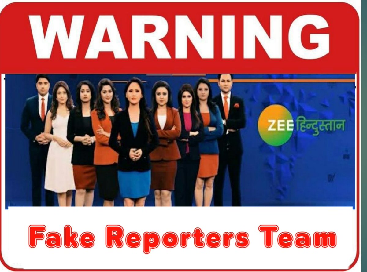 NitinDass7's tweet image. #PringlesCommentary
#Zeeहिंदुस्तान_FakeNews 
ऐसे चैनलों पर सख्त से सख्त कार्रवाई होनी चाहिए जो जनता को भ्रमित कर रहे है ! इनके लाइसेंस बंद कर देना चाहिए|
@ZeeNews
@PMOIndia
@aajtak