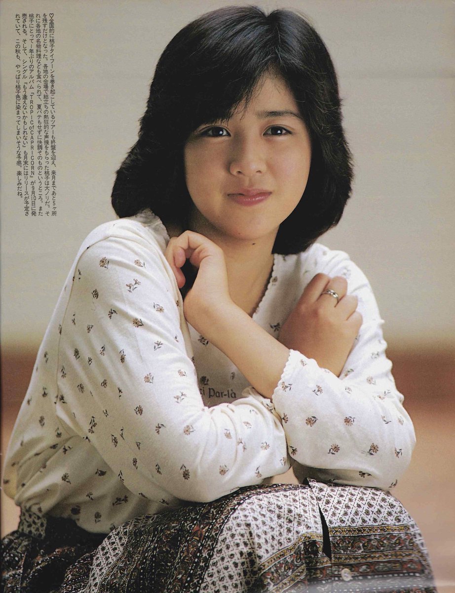 ののこ No Twitter 菊池桃子 議題 どうしてこんなにもかわいいのか 美女というより これぞ男の好きな顔 って感じなのだ 菊池桃子と南野陽子を嫌いな男はいないってのはまじだと思うわ