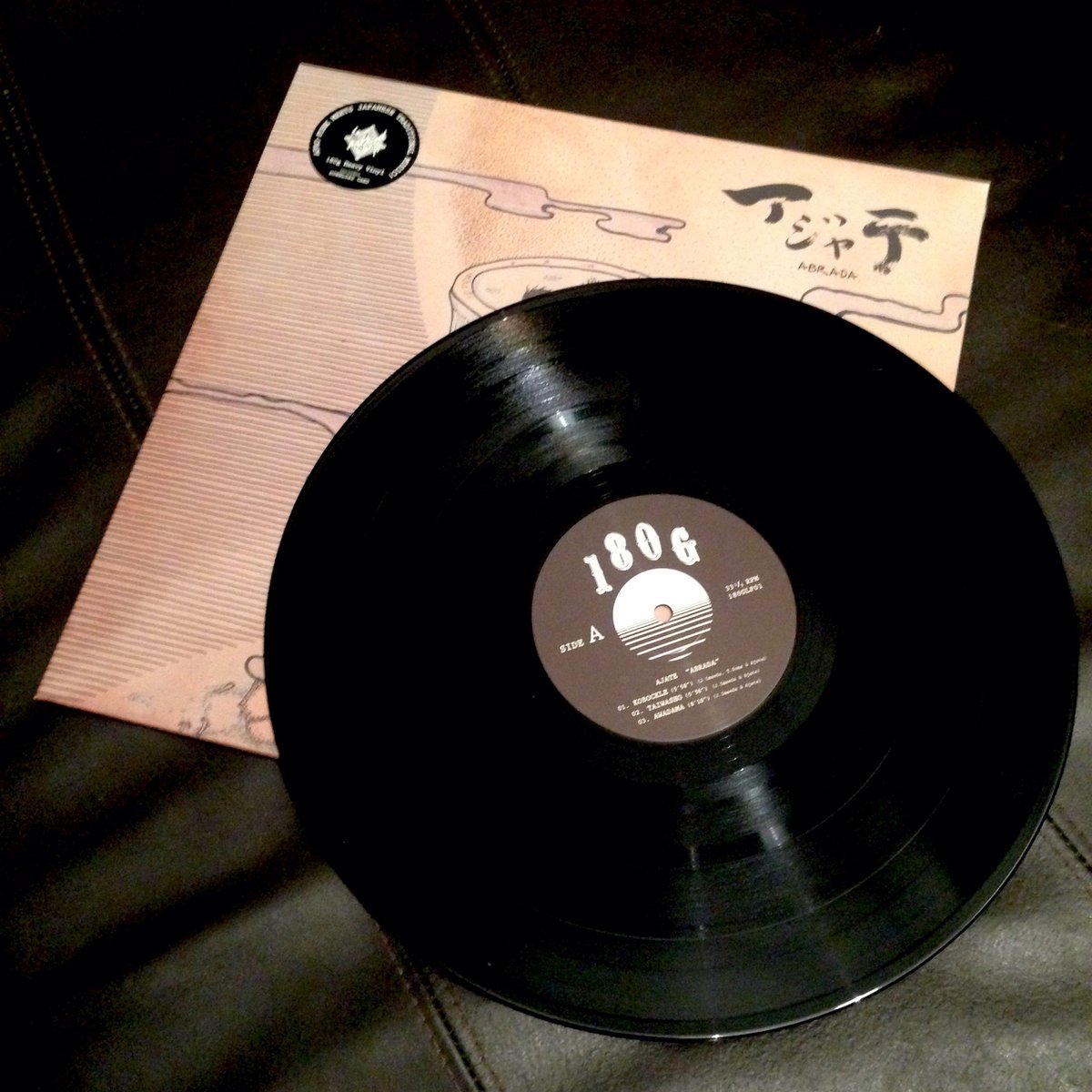 180gservices's tweet photo. 150 copies available: repress of AJATE - Abrada (180GLP01) has landed! Stores, get in touch with our distro @kudosrecords - CC @AJATE_ https://t.co/HgDRl3GwdV