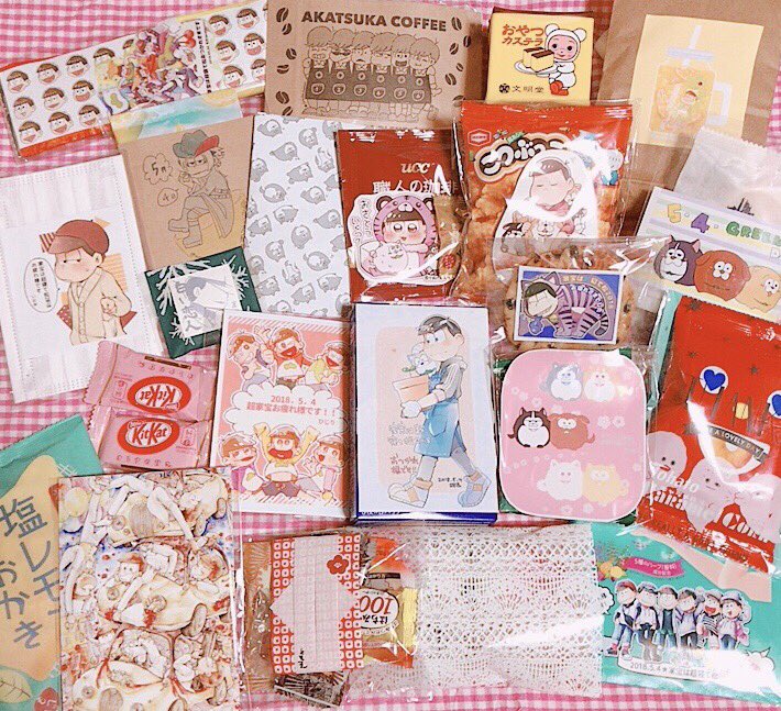 差し入れありがとうございました💓こんなにも頂いてしまい😭沢山の方々とお会いできて本当に嬉しかったです!ゆっくり頂きますぅ〜!!! 