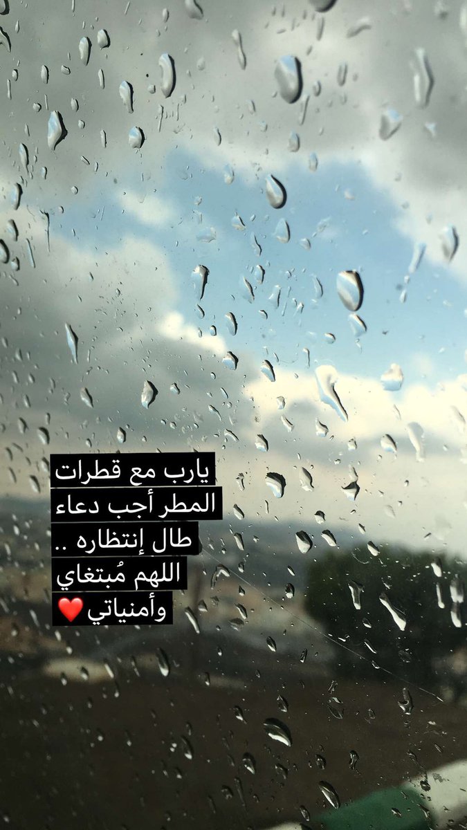 w123k123's tweet photo. #يوم_الجمعه https://t.co/nKmVgb5dKJ