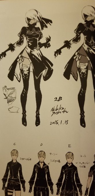吉田明彦のtwitterイラスト検索結果