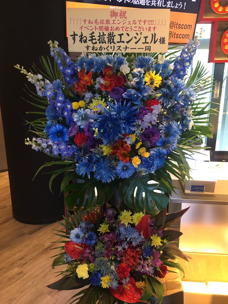 石田 Ishida Jikkyou Twitter 石田 Ishida Jikkyou Twitter