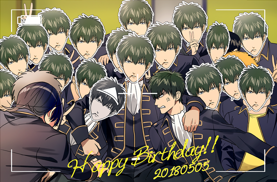 土方十四郎生誕祭18