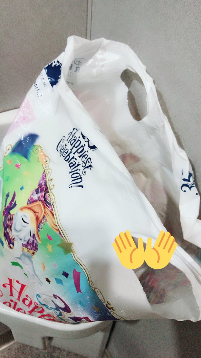 画像 ディズニー 忘れ物 ディズニー 忘れ物 電話