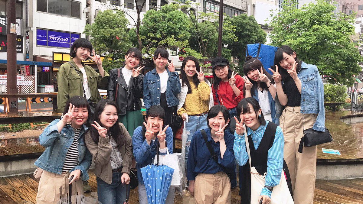 brygbpr's tweet photo. 5.02   神戸🐼
最後の遠足！！！
雨やったけどほんま楽しかった🖤
みんなありがと🌈🌈
これから行事に最後がつくんか😢 https://t.co/Omj8tZCeu1