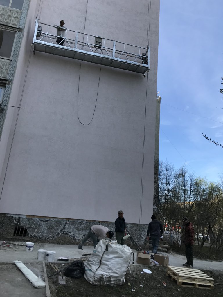 G68xKk's tweet photo. Отделом технического надзора НО «ФКР» были осуществлены выезды в рамках проверки соблюдения сроков и качества выполненных работ на МКД расположенных на маршруте ЧМ. https://t.co/uZORXGpnhf