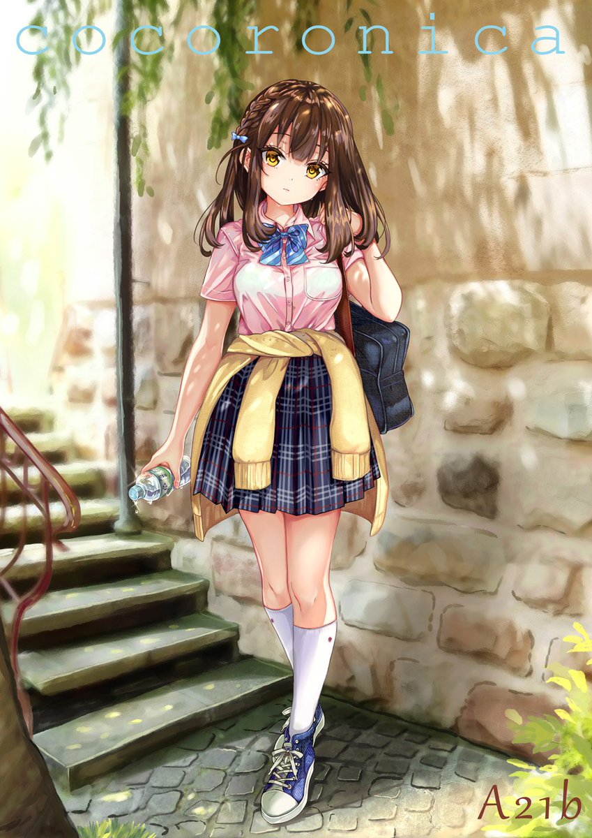 「明日のCOMITIAは既刊と描き下ろしのポストカードを持っていきますのでいらっし」|ピスケのイラスト