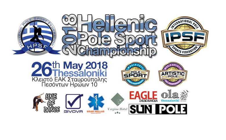 hellenicpole's tweet photo. #HPSF #IPSF #WPSC #HOPSC #PoleSport #PoleArt #HellenicPole #GreekPole #PoleGR #PoleSportGR #ArtisticPoleGR https://t.co/s5AEMUtRA1