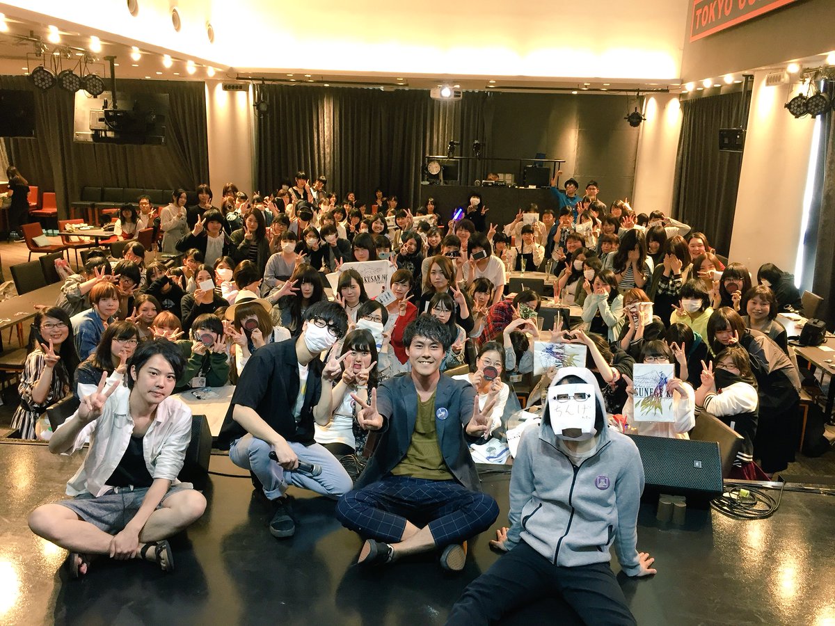 58 ごっぱー Twitch配信はじめました 石田 ほぼ5年間お疲れ様 最高でした 全て この一言に尽きます 58 ごっぱー Twitch配信はじめました 石田 ほぼ5年間お疲れ様 最高でした 全て この一言に尽きます