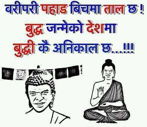 ChetryPranisha's tweet photo. https://t.co/gToacx47aW