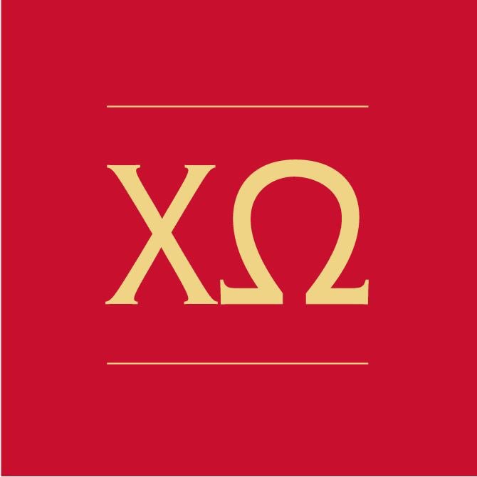 FCFLspeakers's tweet photo. Congratulations to Sharon Bui on being invited to deliver the keynote address for Chi Omega Fraternity’s 2018 Convention! https://t.co/rC0bKyTUCe