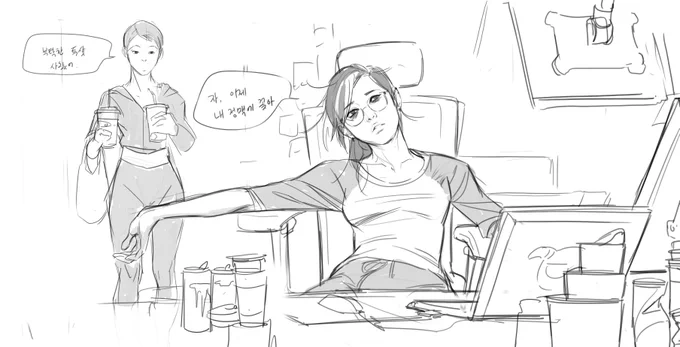 Dokkaebi 