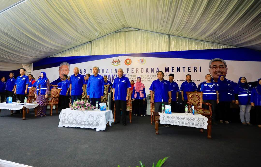 Ahmad Zahid Hamidi tweet media