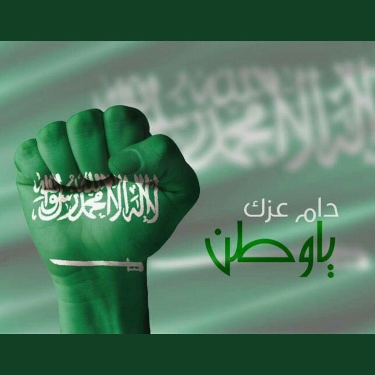 lamya77780's tweet photo. #صورة_ملف_شخصي_جديدة https://t.co/menuHaRfff