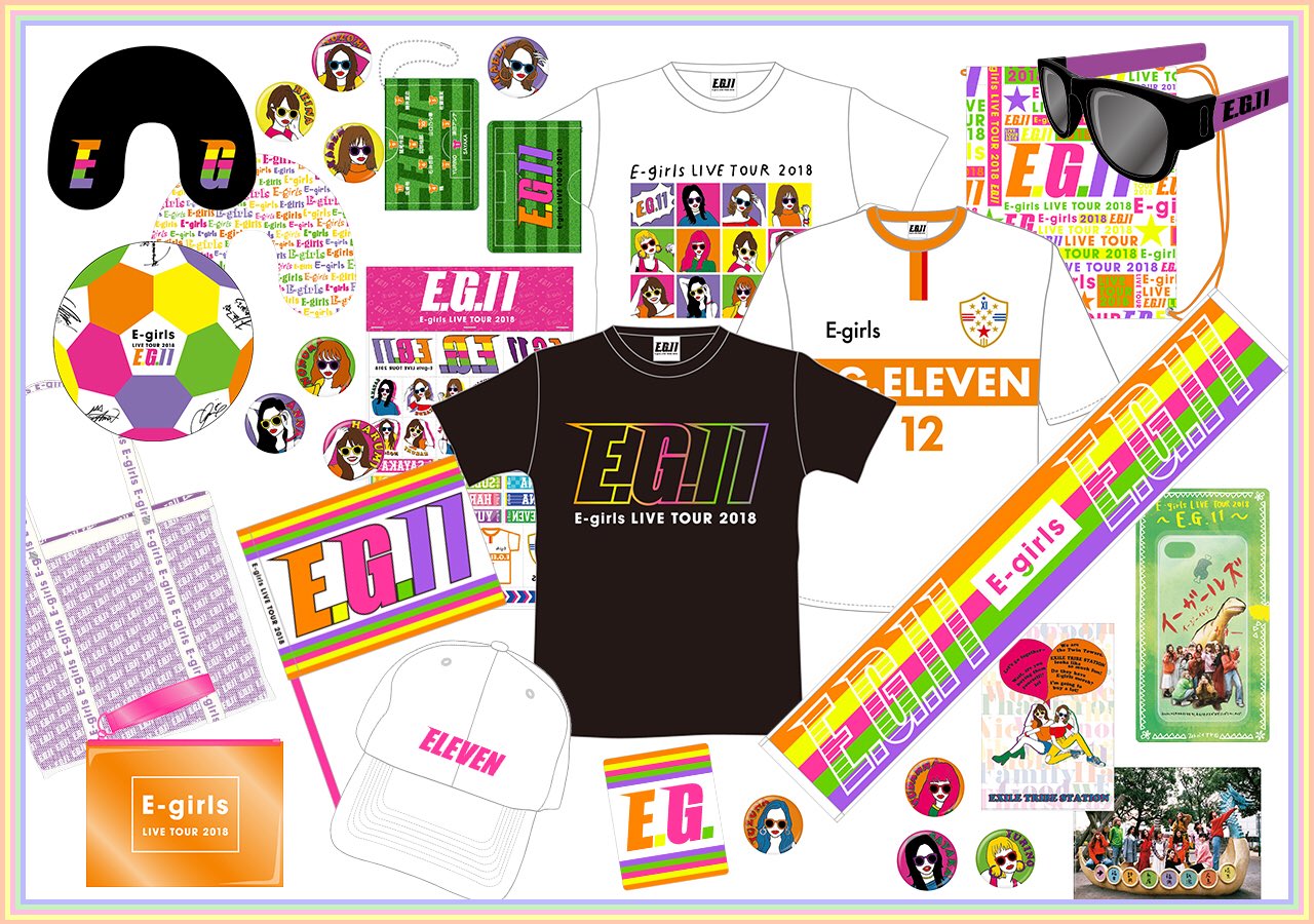 E-girls楓 セット