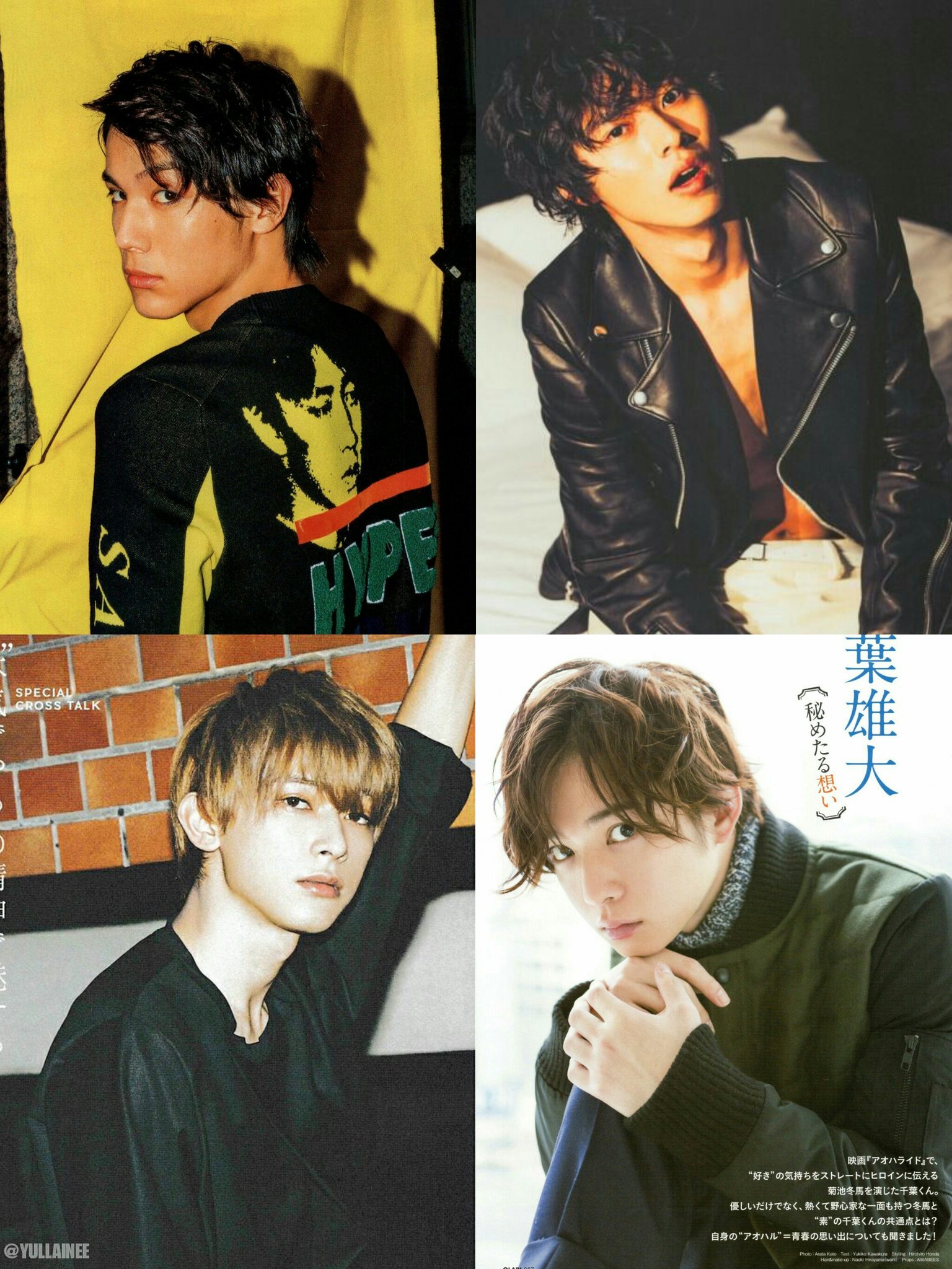 ʟᴀʟᴀɪɴᴇ ɪɴᴛᴏ ᴛʜᴇ ʙᴏʀᴅᴇʀʟᴀɴᴅs Y All Going To Regret Not Dating Us On High School 中川大志 山崎賢人 吉沢亮 千葉雄大 T Co P9evzn5m4d Twitter