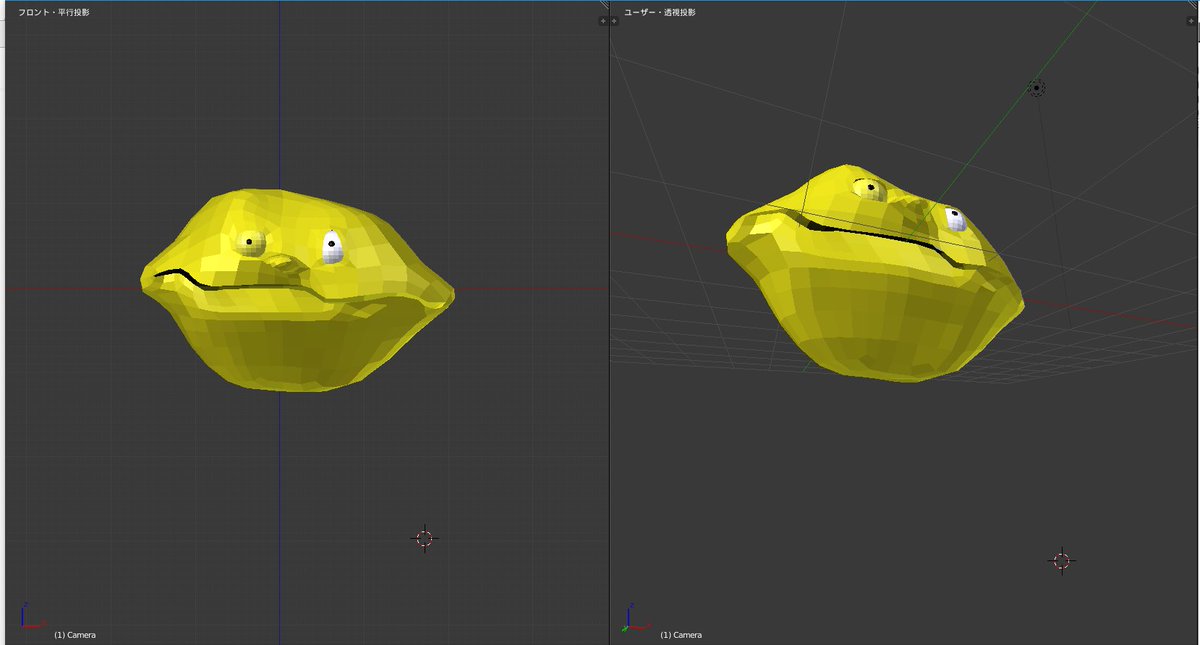 神楽すず 2日23時 みんなのリズム天国 しもんきん しもんきんじゃないか 右目塗りつぶされてるのめちゃくちゃツボです Wwwww