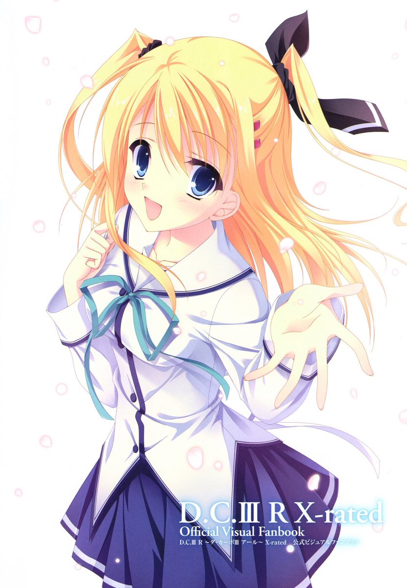 森園立夏生誕祭 森園立夏生誕祭