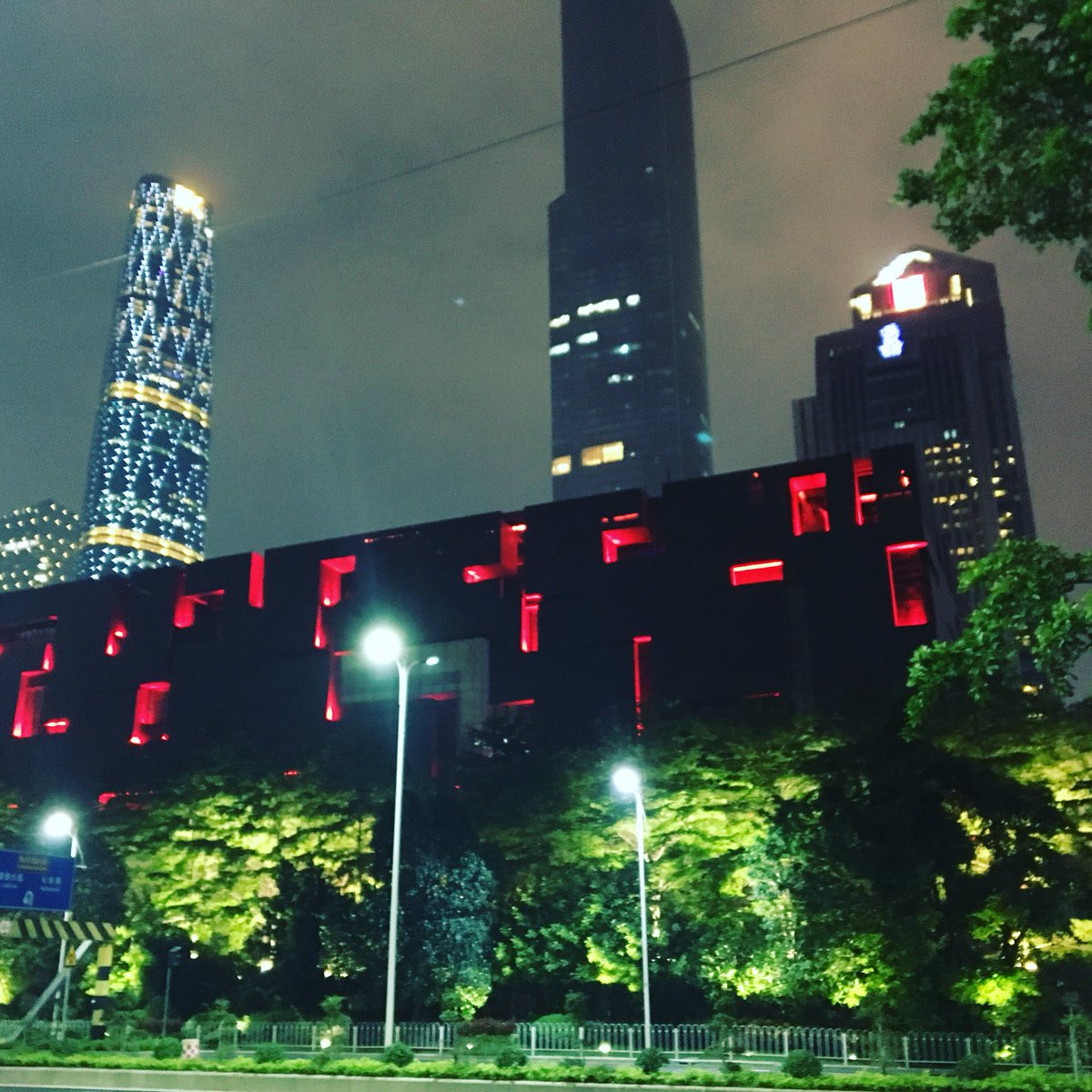 YvonnePloum's tweet image. #guangdongmuseum by night!