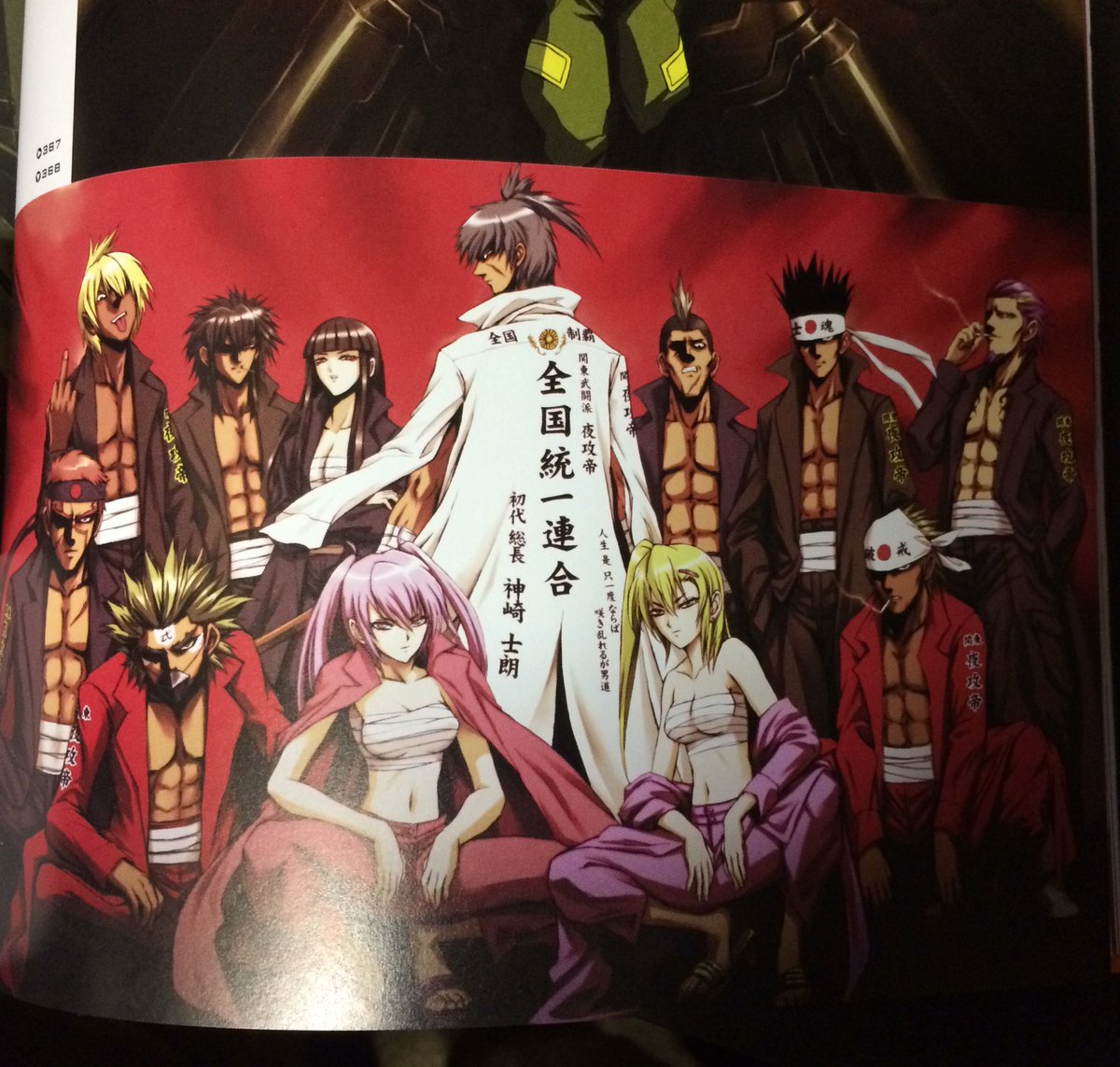 ひとひら Seasons of Someday 廃盤 未開封新品 M2ya_3 root26編はこれで全部のはずです😰 おまけで別世界に行きがちな