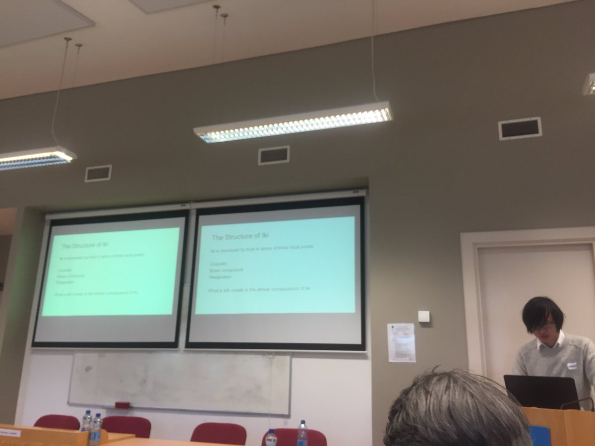 Raphael Chim speaking on the concept of “iki”, and its presence in the manga “Scum’s Wish” #egs2018