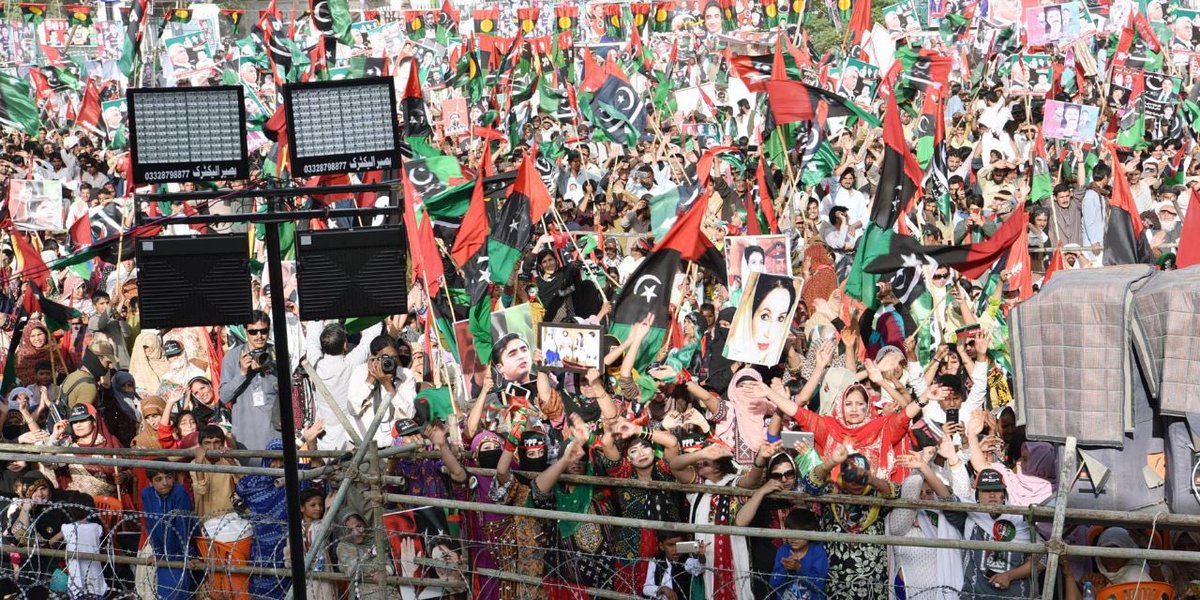 BBhuttoZardari's tweet photo. Thank you #Quetta for thunderous warm hearted welcome at Hockey ground. #Balochistan is the heart in Pakistan’s federation. #PPP recognises your needs &amp; your importance. Your welfare is our priority.Together we stand for peace and progress in Balochistan. #QuettaMainTeerChalayga https://t.co/injLTU85eW