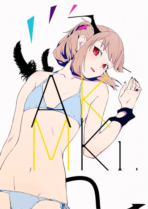 コミティア124 新刊:「AKMK」 スペース:L23b サークル:「rootチ」 