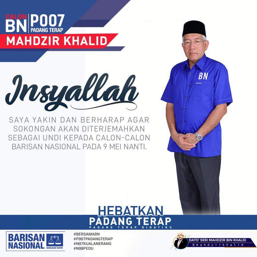 Azee ☘️ tweet media