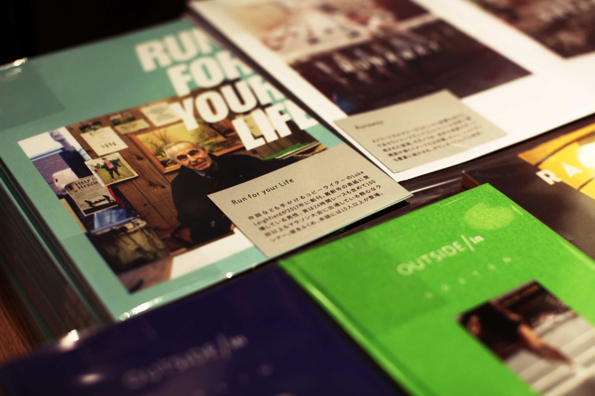 Some #RFYLmag news: 

🇯🇵 RFYL is part of @hashiruhito_jp's magazine pop-up in Tokyo! real.tsite.jp/daikanyama/eng…

🇬🇧 RFYL will be on sale at <a href="/thecastlecinema/">The Castle Cinema</a>'s showing of Skid Row Marathon! bookings.thecastlecinema.com/CastleCinema.d…

🇨🇿 RFYL is featured in <a href="/bienalebrno/">bienalebrno</a>! 28.bienalebrno.org/en