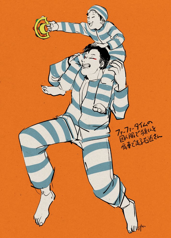 大千穐楽おめでとう ワンピ歌舞伎リクエスト絵 Twitter