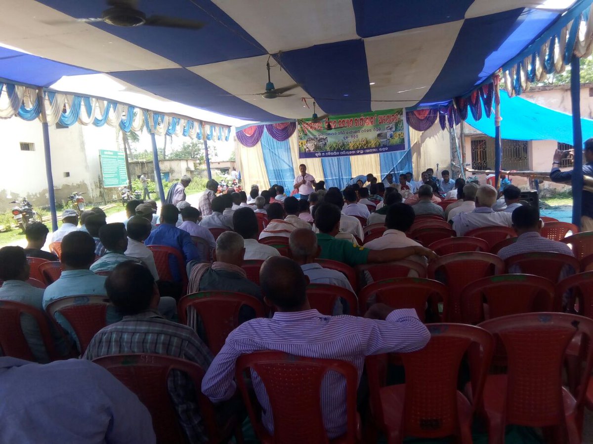 BTihidi's tweet photo. Krushi Kalyan  meeting at Tihidi Block as 02/05/2018. https://t.co/NAqpZoWPyE
