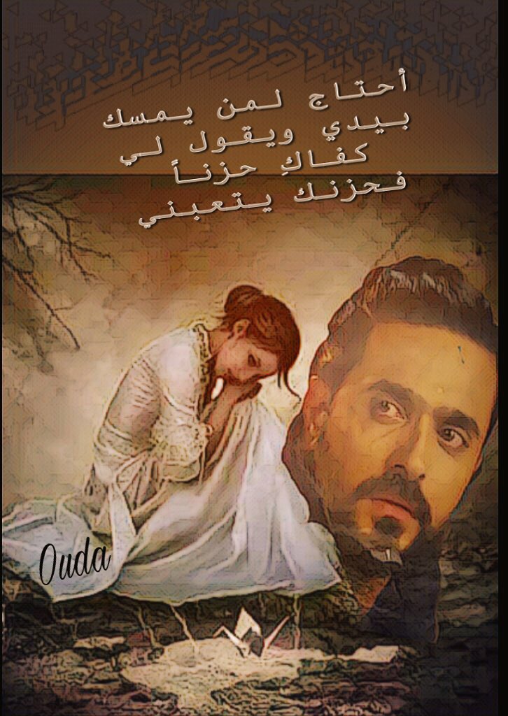 sani tweet media