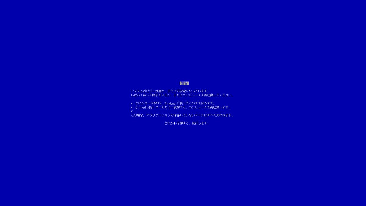 長井ずみ Twitter પર 最近暑くなってきたので涼しくなれる壁紙作りました ご自由にお使いください 19x1080