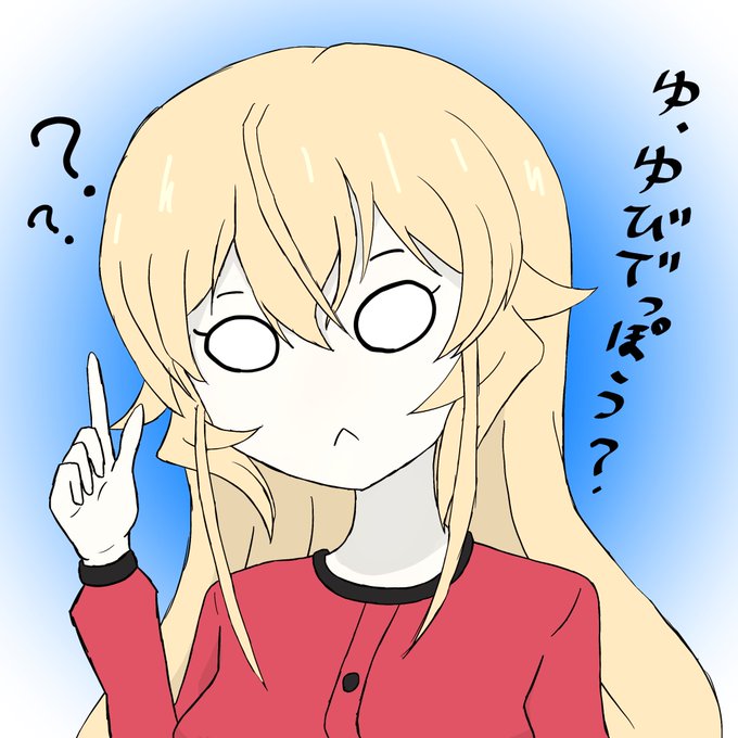 鉄砲のtwitterイラスト検索結果