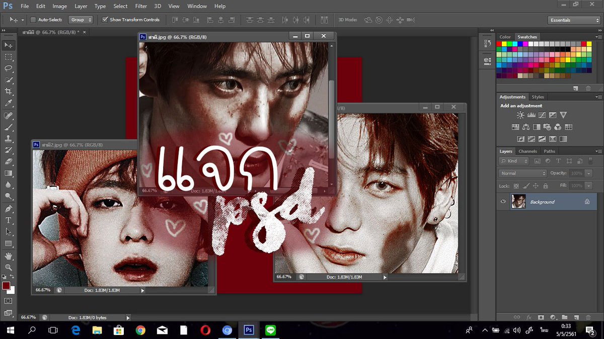 🐰::: แ จ ก P S D :::🥕
🍎L I N K : mediafire.com/file/8v7m5xga7…
🍓ก่ อ น ที่ จ ะ นํ า ไ ป ใ ช้ ช่ ว ย ก รุ ณ า รี ก่ อ น นะ ค รั บ
 #แจกPSD