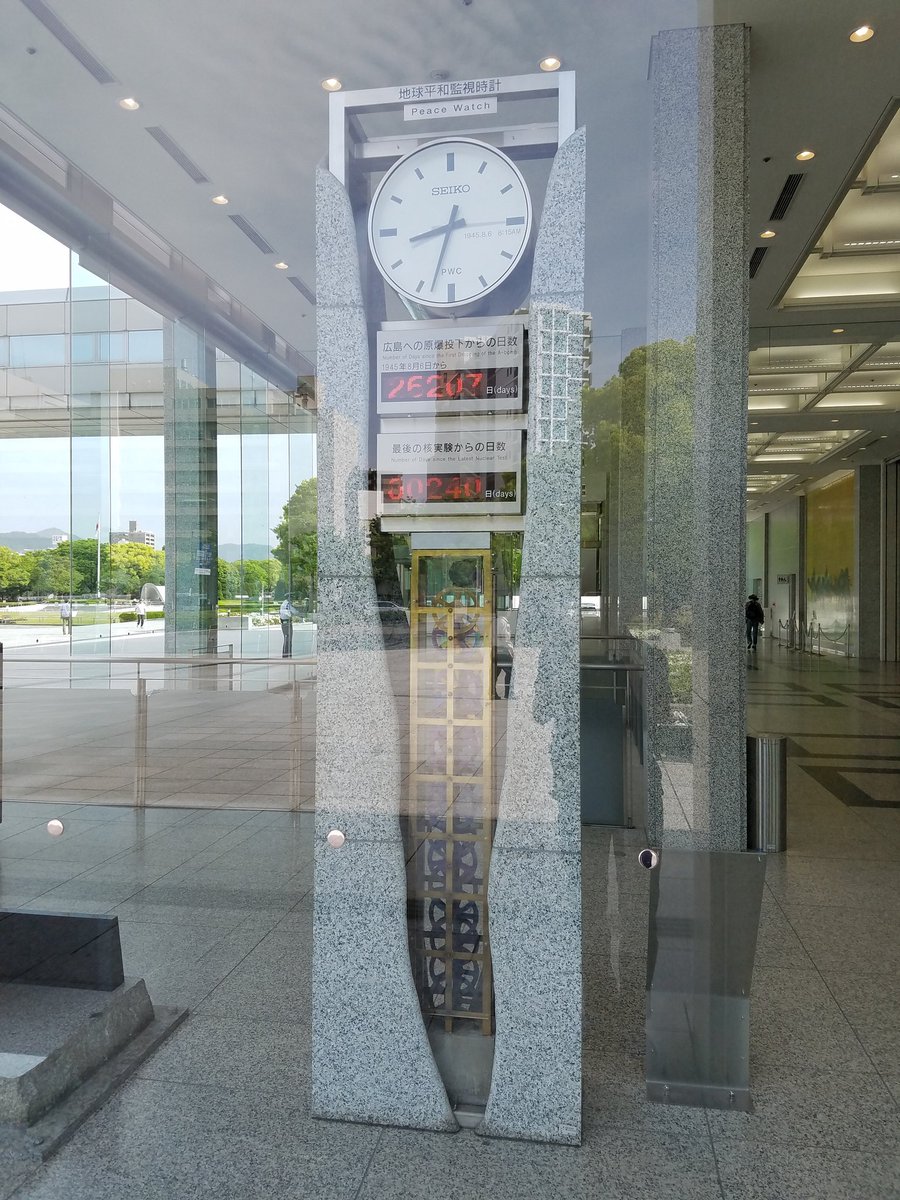 歯車が一回転するのに宇宙の年齢と同じ138億年かかるロマンの塊のようなアート作品 Togetter 歯車が一回転するのに宇宙の年齢と同じ138億年かかるロマンの塊のようなアート作品 Togetter