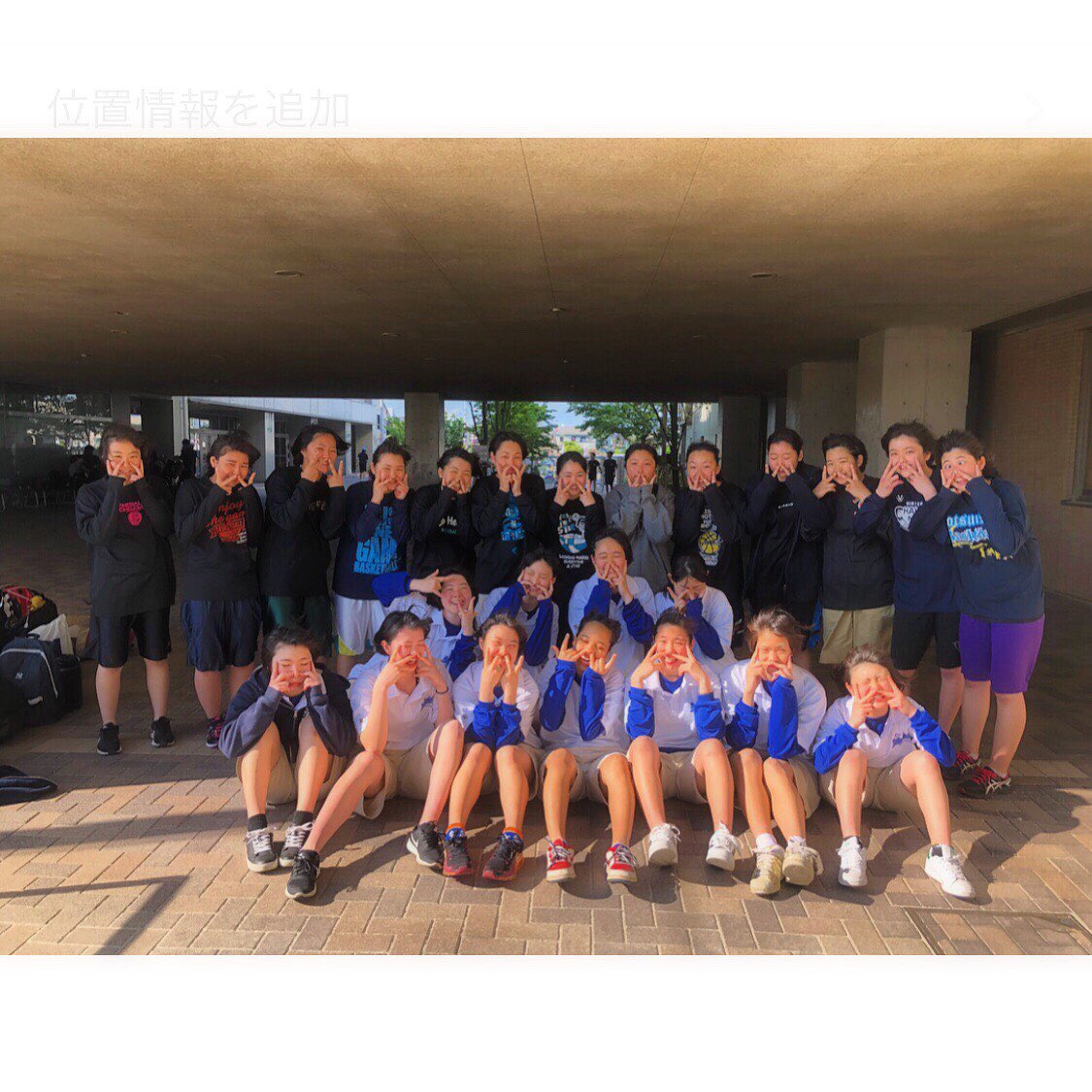 総体まであと27日!!!

沢山部員も増えて嬉しいね💪🏽✨
みんな前髪ぶっとんでるけど楽しい証拠っ😆😆

残りあとちょっとだけどみんなで頑張ろ!!大好き❤️🌈