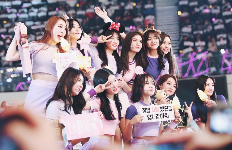 mingyu3107's tweet photo. #2YearsWithIOI #아이오아이_데뷔2주년_축하해 ♡ https://t.co/hC24IBltOB