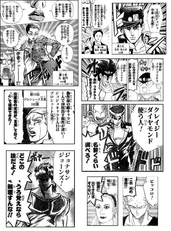 アムロ メイ A Twitter Rt もて王サーガの人気投票じゃねーんだぞ