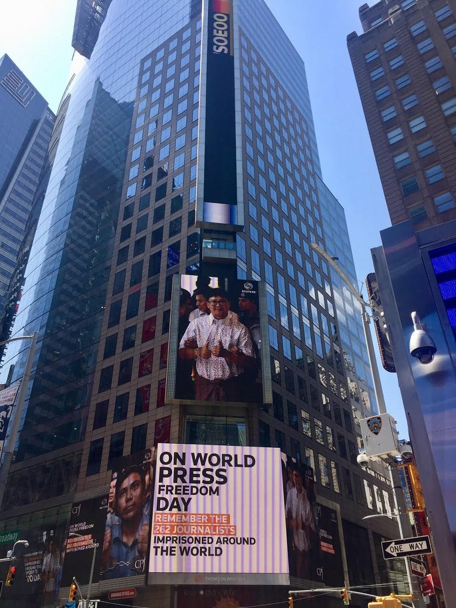 Billboards in Times Square on May 3, 2018 (Reuters staff).
