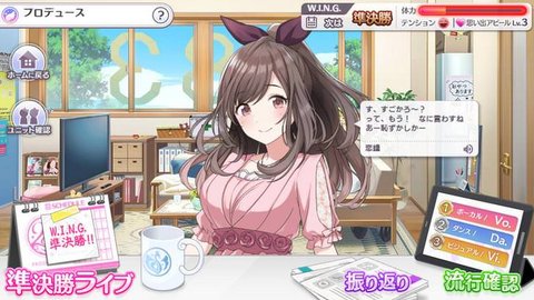 パイタッチのtwitterイラスト検索結果 古い順