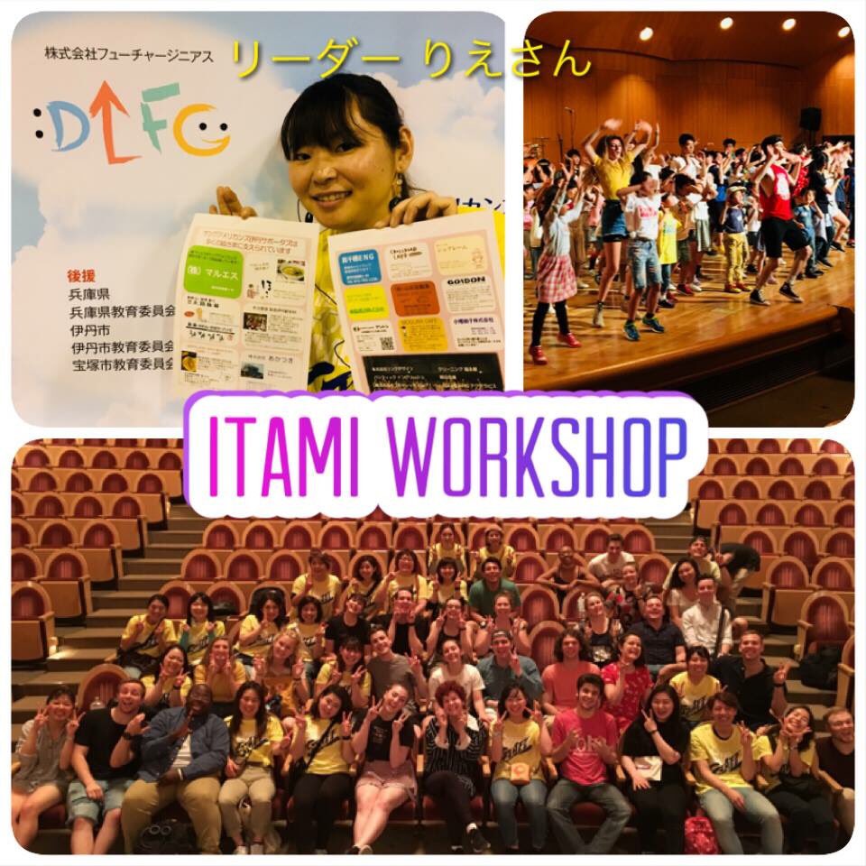 Ya_Itami2015's tweet photo. 【伊丹会場無事終了しました！】
https://t.co/UtHbKUH63t https://t.co/L2kSjGszNH