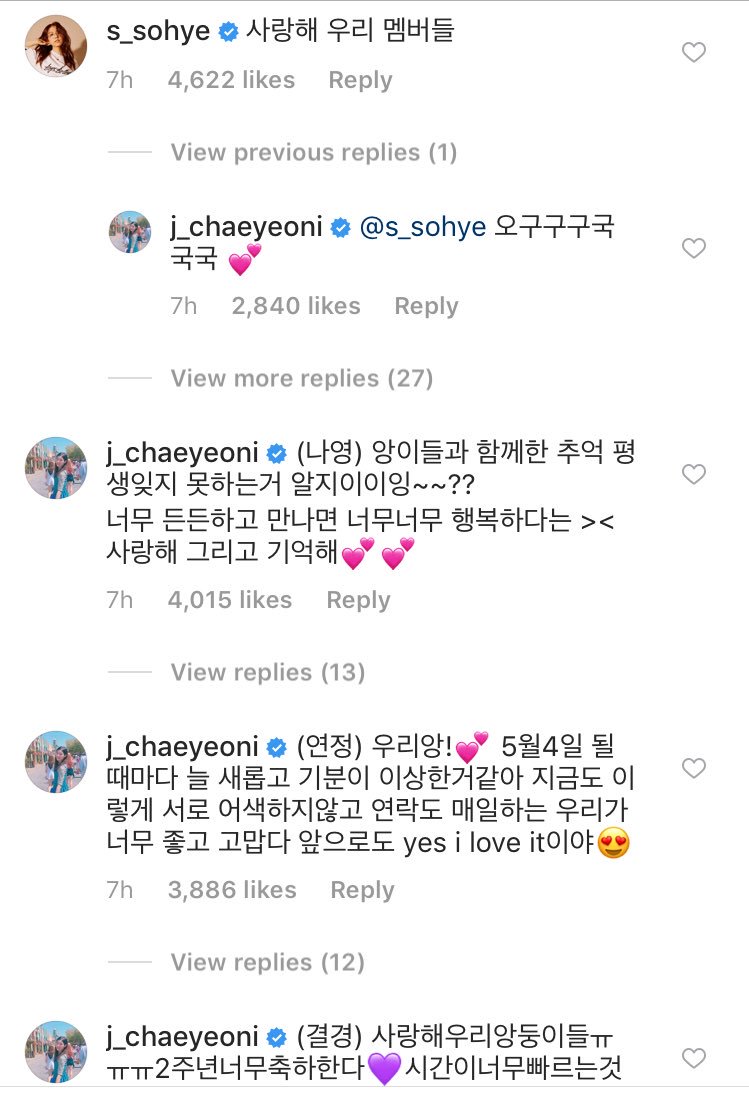 kingsohye's tweet photo. sCREAMING I WOKE UP OF THIS !!!!!!! and theyre at it again!!!! aaaaa like did they share passwords with chaeyeon bdshhssh #2YEARSWITHIOI https://t.co/zIm6wc0MvL