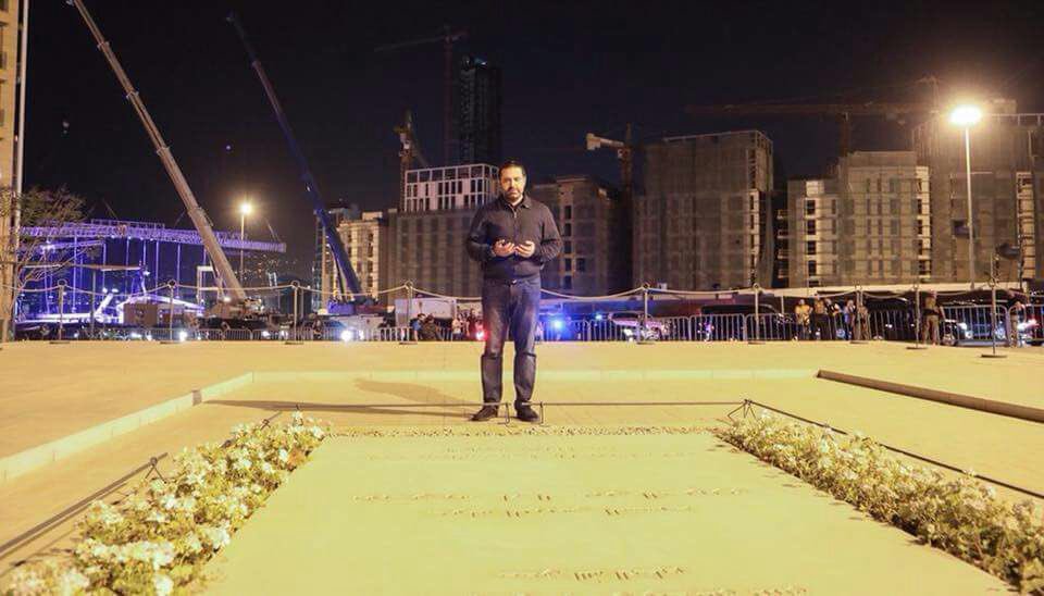 hayek_rasha's tweet photo. ختام الحملة الإنتخابية على ضريح أعظم رجل في تاريخ لبنان #رفيق_الحريري، هنا حيث ابتدأ كل شيء ..

من هنا اندلعت شرارة ثورتنا، ثورة الكرامة، والى هنا نعود دائما لتبقى شعلتنا متقدّة ..

النصر لـ #تيار_المستقبل ، النصر للحريريّة https://t.co/nhbxSuQPE2