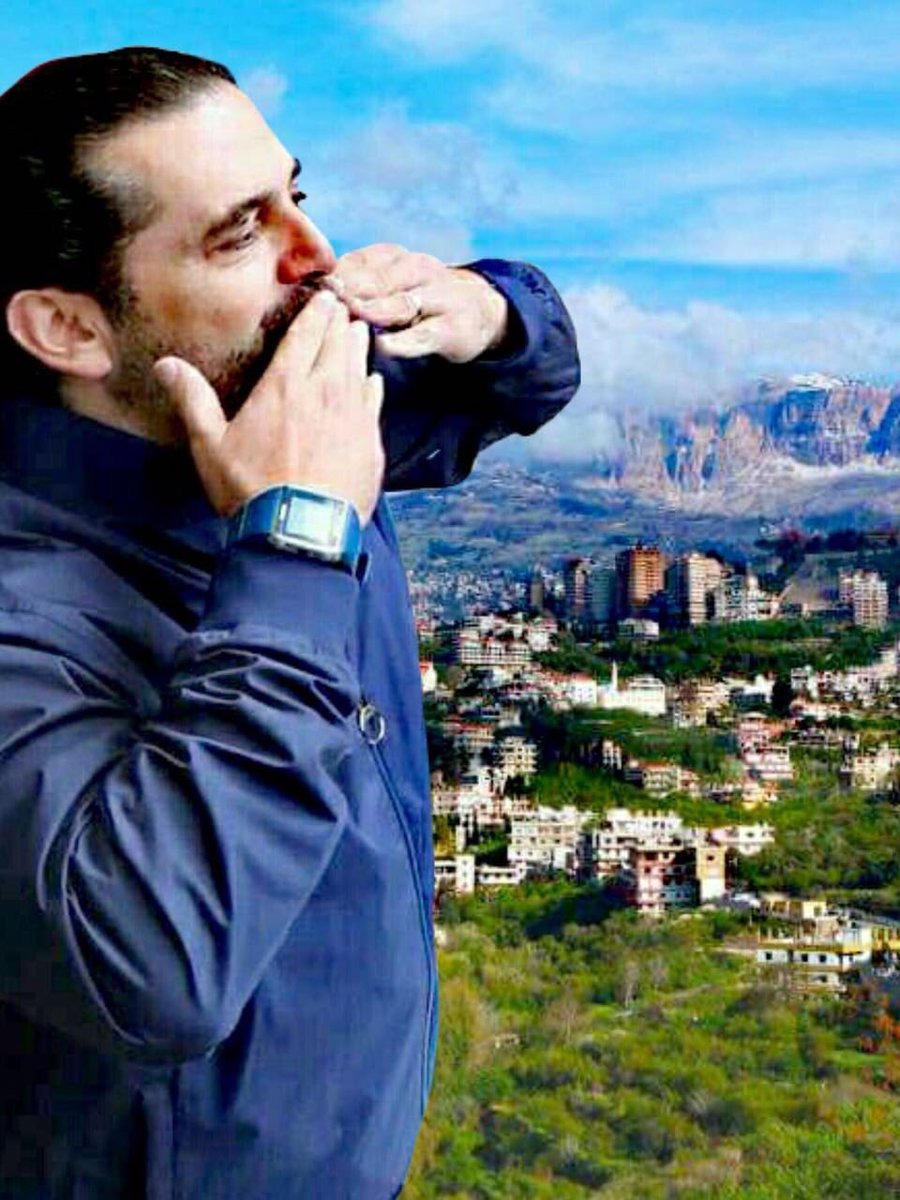 EllRaed's tweet photo. انتخبوا الوطن بأرزته سعد رفيق الحريري
#تيار_المستقبل💙💝✌️ https://t.co/1FNpk9RCan