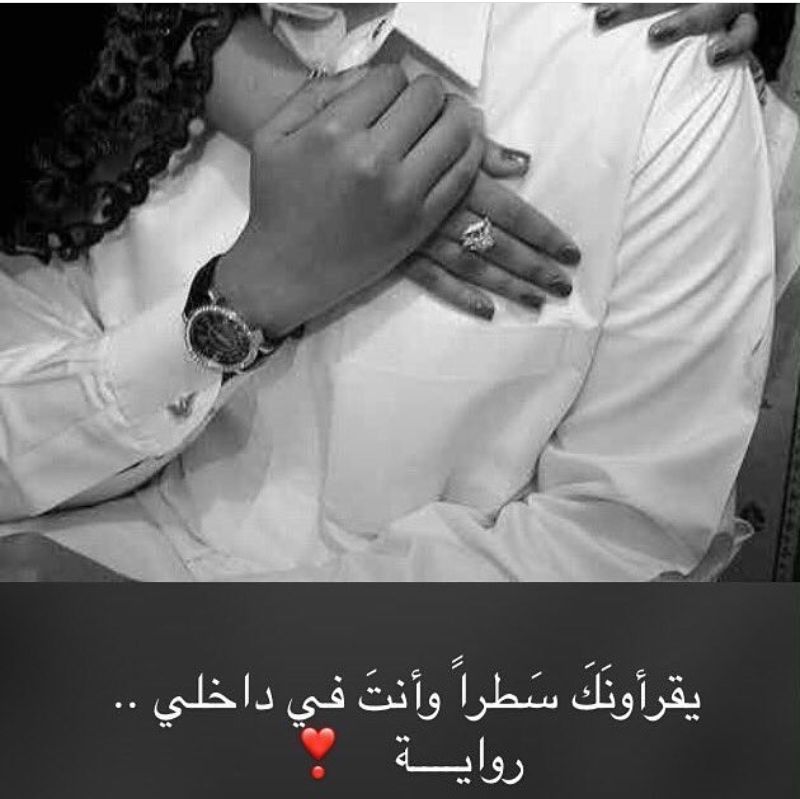 حُـبك لم يكُن شعوراً بل كان احتلال .. ♥