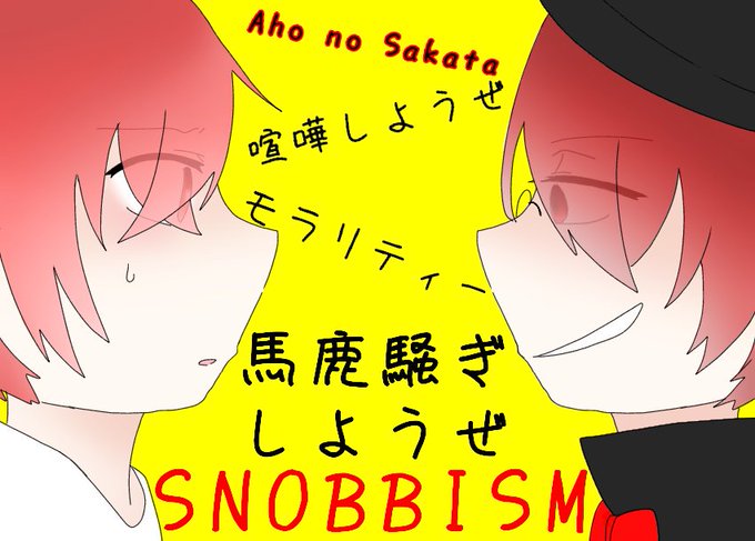 イラスト描くのtwitterイラスト検索結果 古い順