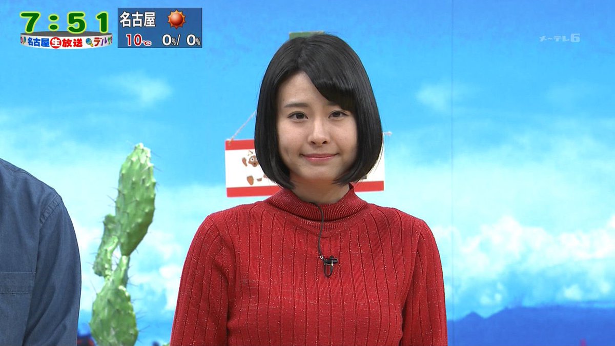 望木聡子 Funclub Satokomochikii Twitter 望木聡子 Funclub Satokomochikii Twitter